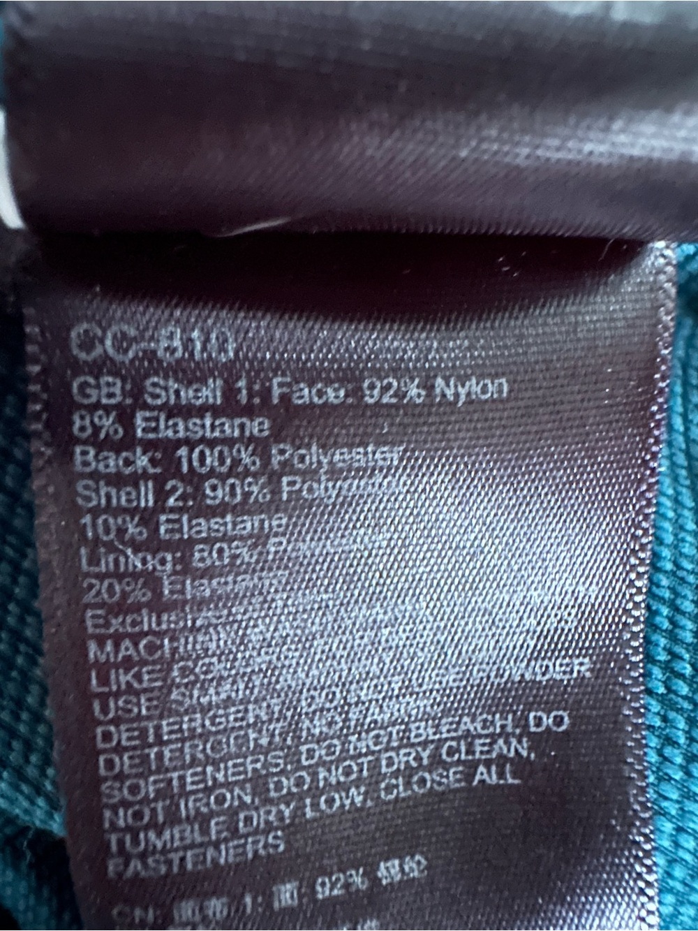 Marmot ROM soft shell jacket - Picture 6 of 13